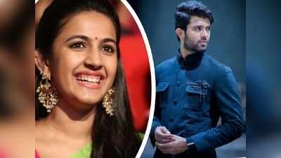 Niharika: కొణిదెల ‘సూర్యకాంతం’ ఆహ్వానం.. అతిథిగా అర్జున్ రెడ్డి