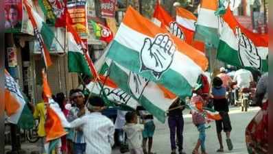 Lok Sabha Election 2019: കോൺഗ്രസിൻ്റെ ഏഴാമത്തെ സ്ഥാനാര്‍ത്ഥി പട്ടിക പ്രഖ്യാപിച്ചു