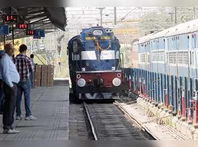 ಪ್ರಯಾಣಿಕರ ದಟ್ಟಣೆ: ಬೇಸಿಗೆ ವಿಶೇಷ ರೈಲು ಸಂಚಾರ