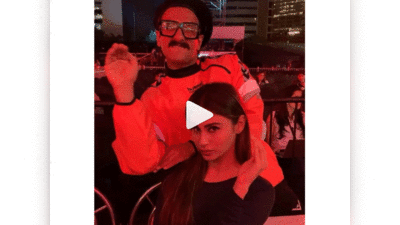 नागिन बनी मौनी रॉय के साथ रणवीर सिंह ने भी उठाया फन, मजेदार विडियो