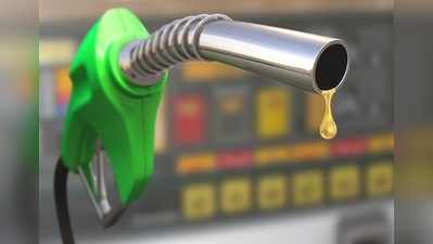Petrol Price in Kerala: സംസ്ഥാനത്ത് ഇന്ധന വിലയിൽ മാറ്റം