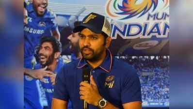 Mumbai Indians: ரோஹித் சர்மா முடிவுக்கு ஆதரவு காட்டும் முன்னாள் வீரர்கள்