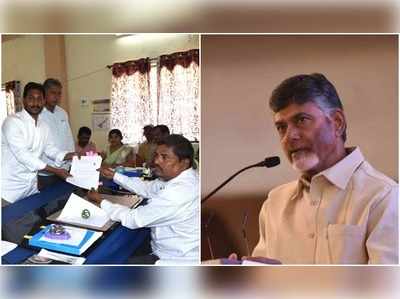 జగన్ అఫిడవిట్‌పై చంద్రబాబు సెటైర్