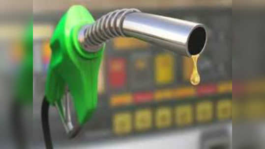 Today Petrol Price: పెట్రోలు పెరిగింది.. డీజిల్ తగ్గింది 