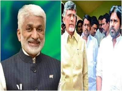 పవన్‌కు పేమెంట్‌ పెంచినట్టున్నారు.. విజయసాయి సెటైర్లు