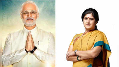 modi biopic: पीएम नरेंद्र मोदी प्रदर्शित होऊ देणार नाही: शालिनी ठाकरे