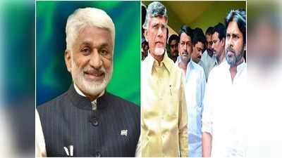 పవన్‌కు పేమెంట్‌ పెంచినట్టున్నారు.. విజయసాయి సెటైర్లు