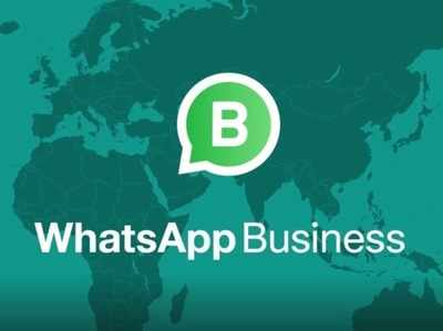 WhatsApp Business: ಐಒಎಸ್ ಬಳಕೆದಾರರಿಗೆ ವಾಟ್ಸಪ್ ಬ್ಯುಸಿನೆಸ್ ಆ್ಯಪ್