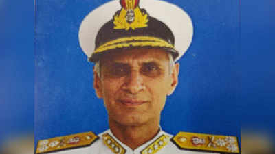 वाइस ऐडमिरल करमबीर सिंह होंगे नौसेना के अगले प्रमुख