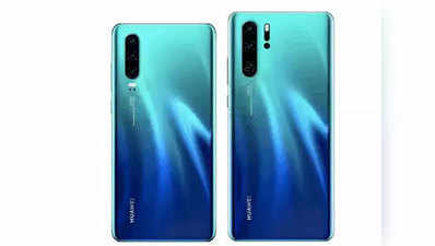 लॉन्च से पहले Huawei ने वेबसाइट पर पोस्ट किए P30 Pro के स्पेसिफिकेशंस