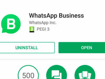 WhatsApp Business: ஐபோனில் அறிமுகமானது வாட் ஆப் பிஸ்னஸ் அப்டேட்!