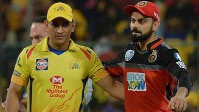 RCB vs CSK: బెంగళూరుతో పోరు.. రికార్డుల్లో చెన్నైదే ఆధిపత్యం 