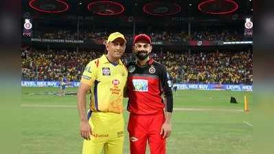 CSK vs RCB Prediction: தோனியின் சென்னை சாதனைகளும், பெங்களூரு சோதனைகளும் ஒரு பார்வை!