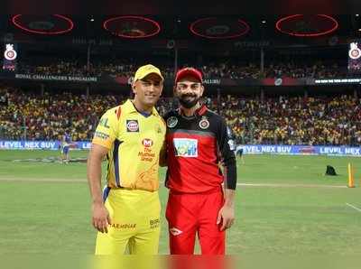 CSK vs RCB Prediction: தோனியின் சென்னை சாதனைகளும், பெங்களூரு சோதனைகளும் ஒரு பார்வை!