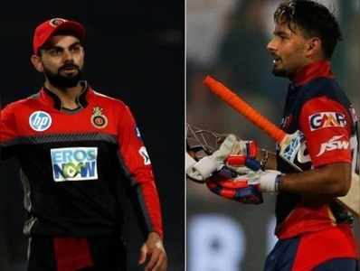 Virat Kohli కోపానికి బెదిరిపోయా: రిషబ్ పంత్