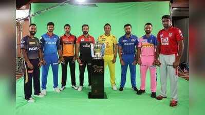 IPL 2019: ഇത്തവണ ഉദ്ഘാടന ചടങ്ങില്ല; തുക ഇന്ത്യൻ സൈന്യത്തിന് കൈമാറും