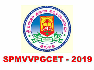 SPMVV Admissions: శ్రీ ప‌ద్మావ‌తి మ‌హిళా విశ్వవిద్యాల‌యం - పీజీసెట్ 2019