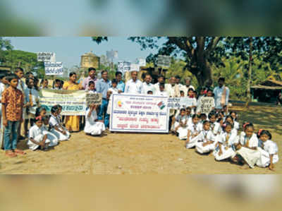 ಗ್ರಾಮೀಣ ಭಾಗದಲ್ಲಿ ಮತದಾನ ಜಾಗೃತಿ