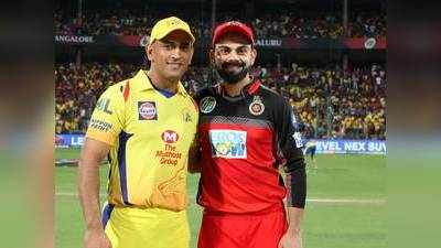 CSK vs RCB IPL Highlights: பெங்களுருவின் தலை எழுத்தை மாற்றி எழுதிய தமிழ் புலவர் ஹர்பஜன்