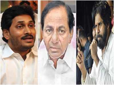 YS Jagan: ఆత్మగౌరవం ఉన్న ఆంధ్రులెవరూ వైసీపీకి ఓట్లేయరు: పవన్