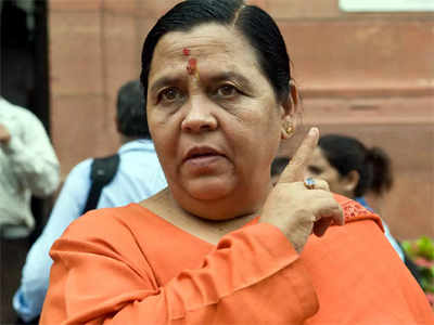 Uma Bharti: उमा भारती भाजपच्या उपाध्यक्ष