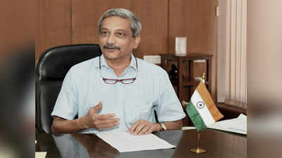 Manohar Parrikar : पर्रीकरांचं पार्थिव ठेवलेल्या जागेचं शुद्धीकरण?