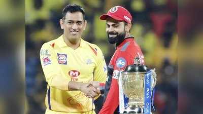 IPL 2019, CSK vs RCB: मैच के बाद धोनी और कोहली चिदंबरम स्टेडियम की पिच को लेकर असंतुष्ट