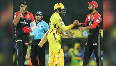 IPL 2019 RCB vs CSK Highlights: చెన్నై చేతిలో బెంగళూరు ఓటమికి కారణాలివే..!