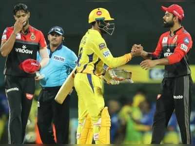 IPL 2019 RCB vs CSK Highlights: చెన్నై చేతిలో బెంగళూరు ఓటమికి కారణాలివే..!