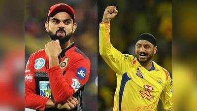 CSK v RCB: ஹர்பஜன் சிங் னா டர்பன் கட்டிட்டு தமிழ்ல ட்வீட் போட்டு இருபேன்னு நெனச்சியா.பஜ்ஜி டா - தூள் கிளப்பிய அட்மின்