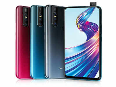 Vivo V15 వచ్చేసింది.. అదిరిపోయే కెమెరా సెటప్!