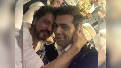 शाहरुख खान और करण जौहर के फोटो ने ट्रोल्स की बोलती की बंद