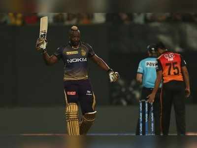 KKR vs SRH Highlights: కోల్‌కతాని ఒంటిచేత్తో గెలిపించిన రసెల్.. ఆఖర్లో ఓడిన హైదరాబాద్