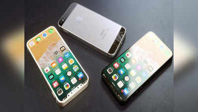 सामने आए ऐपल के बजट फोन्स के लीक्स, कल लॉन्च हो सकता है iPhone SE 2