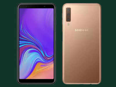 Samsung Galaxy A9, Galaxy A7 पर मिल रहा ₹5,000 तक का डिस्काउंट