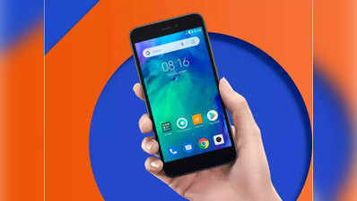 Xiaomi Redmi Go की दूसरी सेल कल, मिलेंगे ये शानदार ऑफर्स