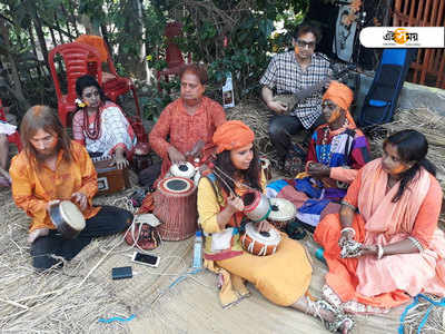 গানের তালেই এখনও বসন্ত উত্‍‌সব পঞ্চভূতের আখড়ায়