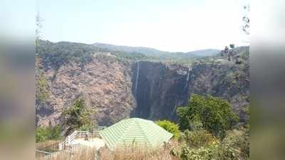 ವೈಭೋಗ ಕಳೆದುಕೊಂಡ ಜೋಗ