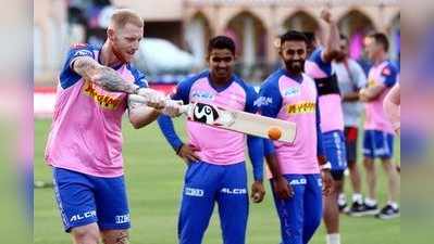 IPL 2019: ಇಂದು ರಾಯಲ್ಸ್‌ಗೆ ಕಿಂಗ್ಸ್‌ ಸವಾಲು