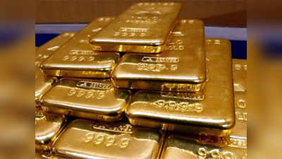 Gold Imports: सोन्याच्या आयातीत ५.५ टक्क्यांची घट