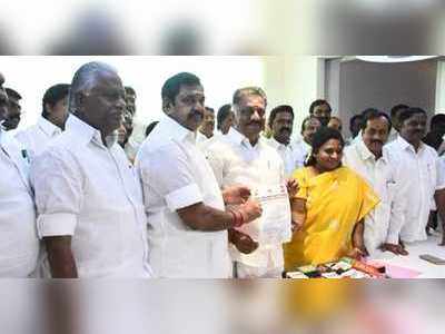 அதிமுக பாமக பாஜக கூட்டணிக் கட்சிகளின் செயல்வீரர்கள் ஆலோசனை கூட்டம்