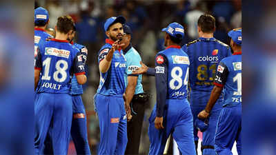 Mumbai Indians Vs Delhi Capitals: पहिल्याच सामन्यात मुंबईचा पराभव