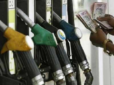 Today Petrol Price: దిగొచ్చిన డీజిల్ ధర.. మరి పెట్రోల్?