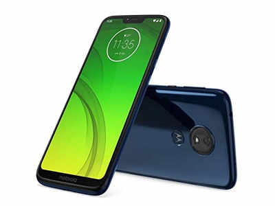 Moto G7 : भारतात आज मोटो जी७ लाँच होणार