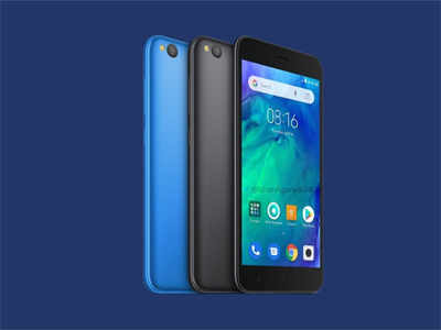 Redmi Go : शाओमीच्या रेडमी गोचा आज दुसरा फ्लॅश सेल