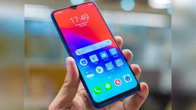 Realme 3 : रिअलमीच्या ३ फोनवर आजपासून डिस्काउंट