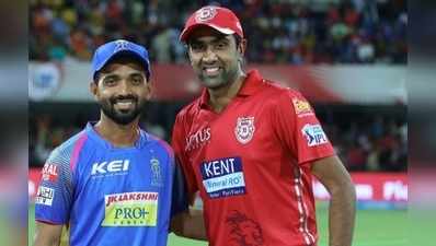 IPL 2019, RR vs KXIP Match: పంజాబ్‌ హిట్టర్లని రాజస్థాన్ నిలువరించేనా..?