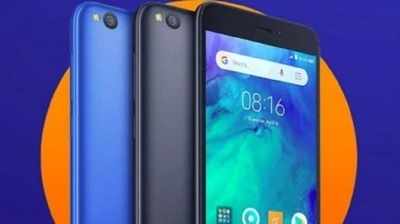 Jio Redmi Go Offer: రెడ్‌మి గో స్మార్ట్‌ఫోన్స్‌పై జియో బంపర్ ఆఫర్!