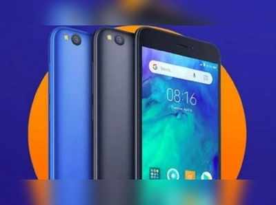 Jio Redmi Go Offer: రెడ్‌మి గో స్మార్ట్‌ఫోన్స్‌పై జియో బంపర్ ఆఫర్!