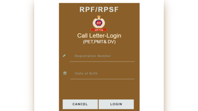 RPF Constable Admit Card: सभी ग्रुप के PET/PMT ऐडमिट कार्ड जारी, ऐसे करें डाउनलोड